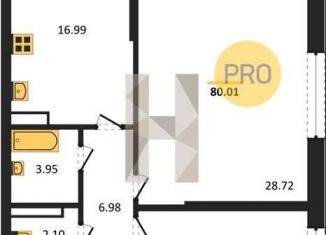 Продам 2-ком. квартиру, 80.1 м2, Воронежская область, Московский проспект, 132