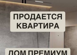 Продаю 1-комнатную квартиру, 48 м2, Махачкала, проспект Амет-Хана Султана, 40