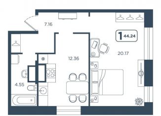 Продажа однокомнатной квартиры, 44.2 м2, Тюмень, Центральный округ, улица Голышева, 8А