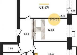 Продам 2-ком. квартиру, 62.2 м2, Воронежская область