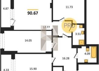 Продаю трехкомнатную квартиру, 90.7 м2, Воронеж, Ленинский проспект, 108А, Левобережный район