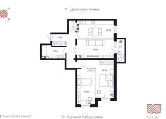 Продаю трехкомнатную квартиру, 92.9 м2, Иркутская область