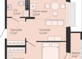 Продаю однокомнатную квартиру, 48.8 м2, Нижний Новгород