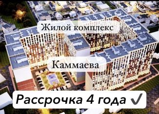 Продажа квартиры студии, 25 м2, Махачкала, улица Казанцева, 9, Кировский район