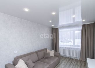 Продается трехкомнатная квартира, 48.9 м2, Тюмень, улица Ивана Крылова, 1