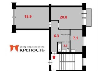 Продам двухкомнатную квартиру, 58.2 м2, Красноярский край, улица Маяковского, 1