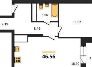 Продажа 1-комнатной квартиры, 46.6 м2, Воронежская область