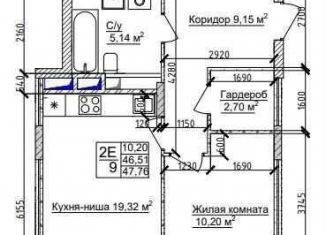 Двухкомнатная квартира на продажу, 48.8 м2, Кемеровская область, 15-й микрорайон, 6