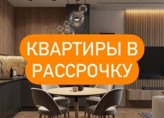 Продажа квартиры студии, 28.6 м2, Махачкала, Кировский район, улица Каммаева, 20А