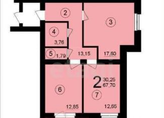 Продажа 2-комнатной квартиры, 67.7 м2, Ковров, Муромский проезд, 1