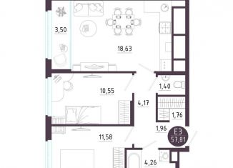 Продается двухкомнатная квартира, 57.8 м2, Рязань