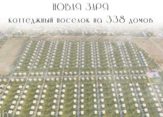 Продается земельный участок, 5000 сот., Тамбовская область, Магистральная улица