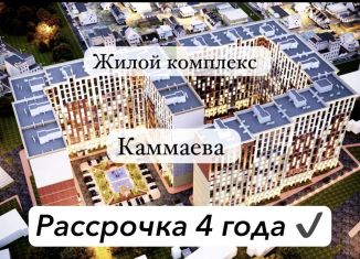 Квартира на продажу студия, 35 м2, Махачкала, улица Каммаева, 20, Кировский район