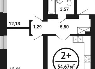 Продажа 2-комнатной квартиры, 54.7 м2, Уфа, ЖК Цветы Башкирии