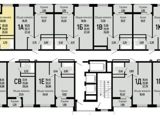 Продажа квартиры студии, 25.6 м2, Краснодар, Заполярная улица, 39к7, микрорайон Славянский