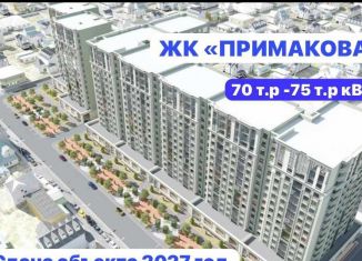 Продаю 2-ком. квартиру, 79 м2, Махачкала, улица Примакова, 20