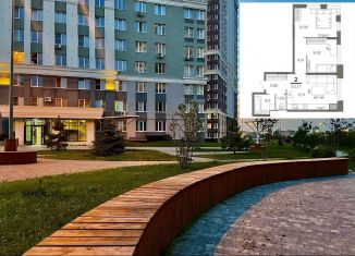 Продается 2-комнатная квартира, 53.2 м2, Рязань