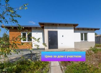 Продажа коттеджа, 105 м2, коттеджный посёлок Сосновка, Брусничная улица