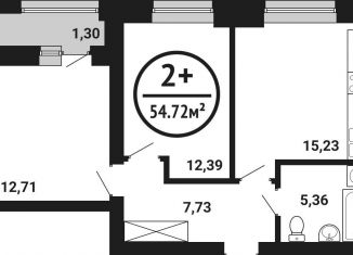 Продается 2-ком. квартира, 54.7 м2, Уфа, Кировский район