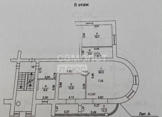 Продается 5-ком. квартира, 240 м2, Челябинская область, Каслинская улица, 97В