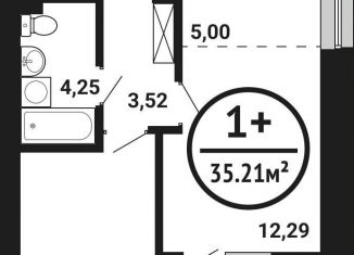 1-комнатная квартира на продажу, 35.2 м2, Уфа, Кировский район