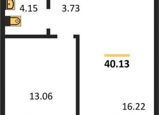 Продается 1-комнатная квартира, 40.1 м2, Новосибирская область, улица Авиастроителей, 3/1