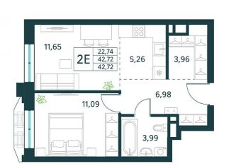 2-ком. квартира на продажу, 42.7 м2, Москва, ЮВАО