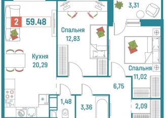 Продаю 2-ком. квартиру, 59.5 м2, Ленинградская область