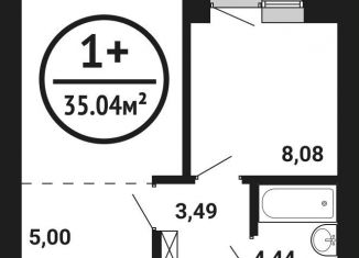 Продам однокомнатную квартиру, 35 м2, Уфа