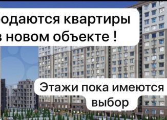 1-комнатная квартира на продажу, 58 м2, Махачкала, Ленинский район, улица Крылова, 5