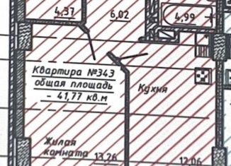 Продается однокомнатная квартира, 41.8 м2, Ростовская область, улица 23-я Линия, 54с12