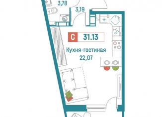 Продаю квартиру студию, 31.1 м2, Ленинградская область