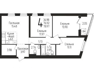 Продается четырехкомнатная квартира, 78.9 м2, Уфа, Бородинская улица, 19/1