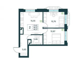 Продается двухкомнатная квартира, 46.3 м2, Москва, ЮВАО