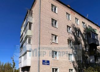 Продается 2-ком. квартира, 41 м2, Ярославская область, Целинная улица