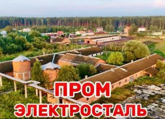 Продаю участок, 55 сот., посёлок Елизаветино