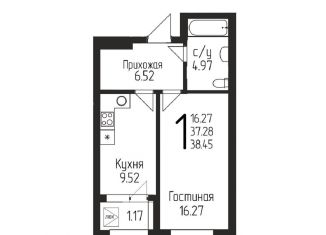 1-ком. квартира на продажу, 38.4 м2, Уфа, улица Испытателей, 91