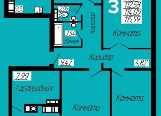 Продаю трехкомнатную квартиру, 115.6 м2, Ярцево, Кооперативная улица, 5