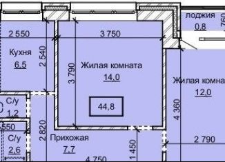 Продаю 2-комнатную квартиру, 44.8 м2, Барнаул, Центральный район