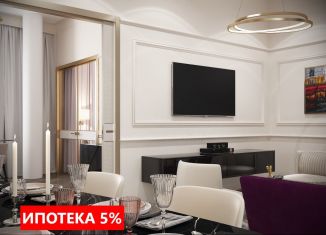 Продажа квартиры студии, 21.8 м2, Тюмень, Центральный округ