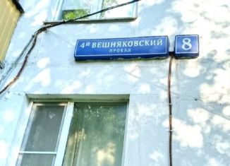 2-ком. квартира на продажу, 38 м2, Москва, 4-й Вешняковский проезд, 8, метро Рязанский проспект