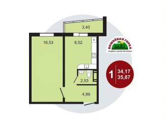 Продаю 1-ком. квартиру, 35.9 м2, посёлок Западный