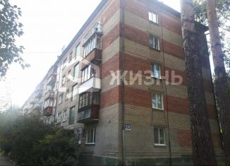 Продается 3-комнатная квартира, 67 м2, Свердловская область, улица Ленина, 124