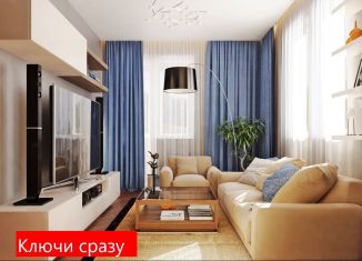 Продажа 3-ком. квартиры, 89.7 м2, Тюмень, Газопромысловая улица, 1к2