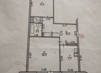 Сдаю 2-комнатную квартиру, 50 м2, Алтайский край, Военный городок, 188