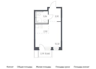 Продам квартиру студию, 22.9 м2, Ленинский городской округ, жилой комплекс Новое Видное, 17