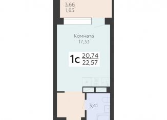 Продается однокомнатная квартира, 22.6 м2, Воронеж, Коминтерновский район, Электросигнальная улица, 9Ак1