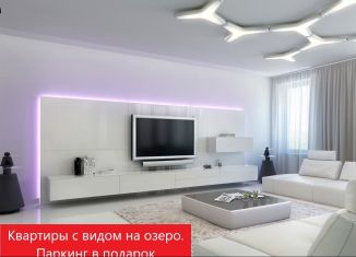 Продается двухкомнатная квартира, 63.7 м2, Тюмень, Центральный округ