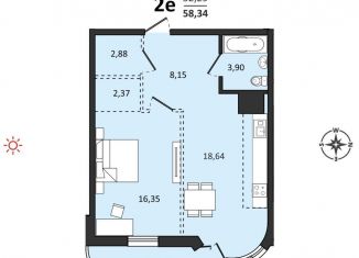 Продается двухкомнатная квартира, 58.3 м2, Хабаровский край, Быстринская улица, 2