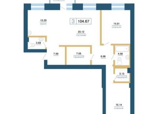 Продаю двухкомнатную квартиру, 104.7 м2, Красноярский край